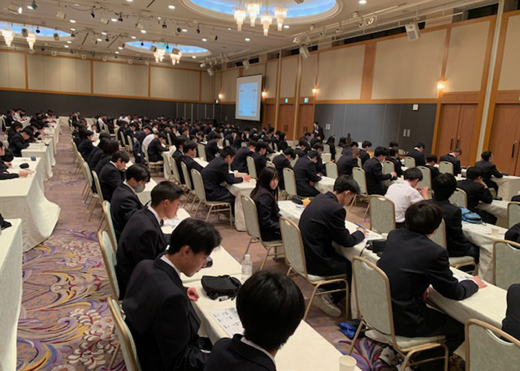 新入生オリエンテーション