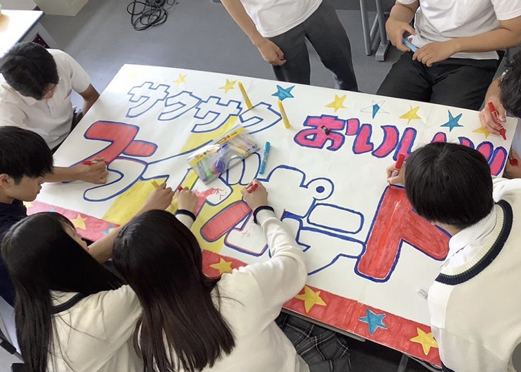 文化祭(全学年)